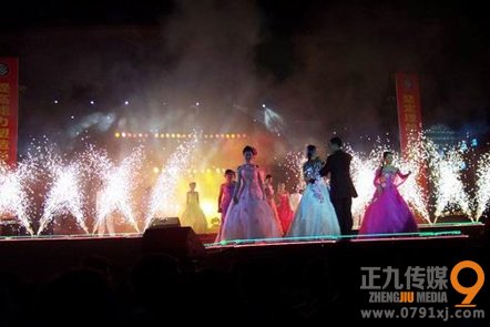 冷煙花、噴泉