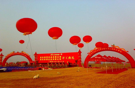 南昌空飄氣球租賃公司 南昌空飄氣球租賃公司
